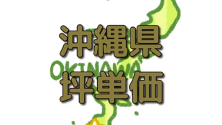 Thumbnail of post image 089