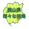 Thumbnail of related posts 128