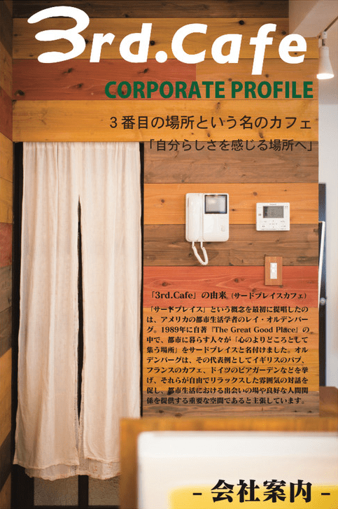 福岡県の注文住宅メーカー 工務店 ハウスメーカー 人気ランキング 注文住宅ヘルプナビ