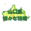 Thumbnail of related posts 157