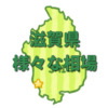 Thumbnail of related posts 032