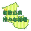 Thumbnail of related posts 169