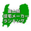 Thumbnail of related posts 130