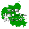 Thumbnail of related posts 148