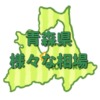 Thumbnail of related posts 127
