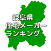 Thumbnail of related posts 127