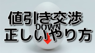 Thumbnail of post image 112