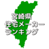Thumbnail of related posts 114