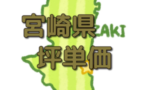 Thumbnail of post image 062