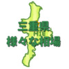 Thumbnail of related posts 128