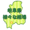 Thumbnail of related posts 093