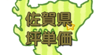 Thumbnail of post image 038