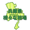 Thumbnail of related posts 051