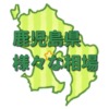 Thumbnail of related posts 049