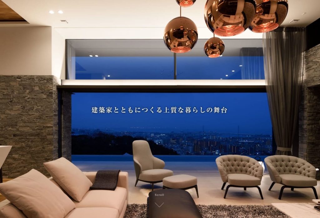 アドヴァンスアーキテクツ