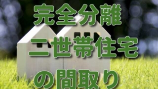 Thumbnail of post image 153