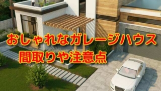 Thumbnail of post image 140