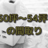 Thumbnail of related posts 166
