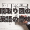 Thumbnail of related posts 044