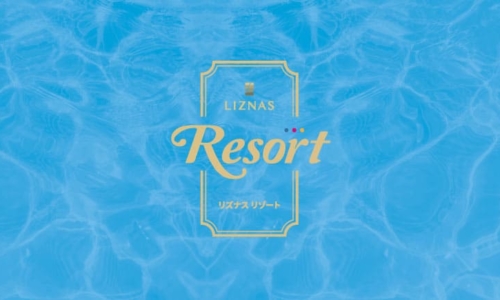 リゾートスタイル『Resort』