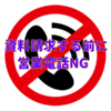 Thumbnail of related posts 157