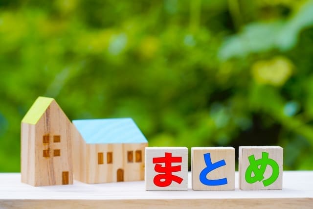 ローコスト住宅ランキング 年版おすすめハウスメーカー 注文住宅ヘルプナビ