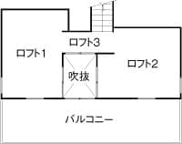 横割りの完全分離型二世帯住宅の間取り図（ロフト）