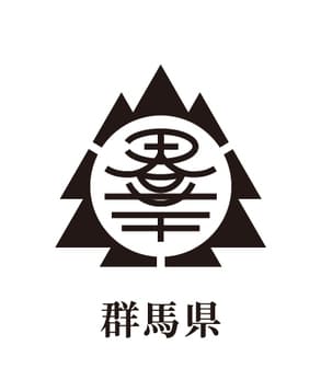 ローコスト住宅を群馬県で建てる方におすすめのハウスメーカー 注文住宅ヘルプナビ