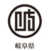 Thumbnail of related posts 081