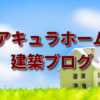 Thumbnail of related posts 116