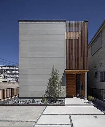 R+house