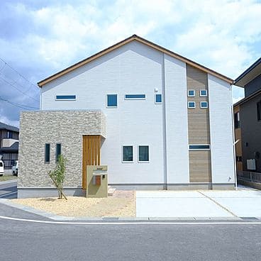 みんなの家 ナチュラルバージョン