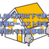 Thumbnail of related posts 033