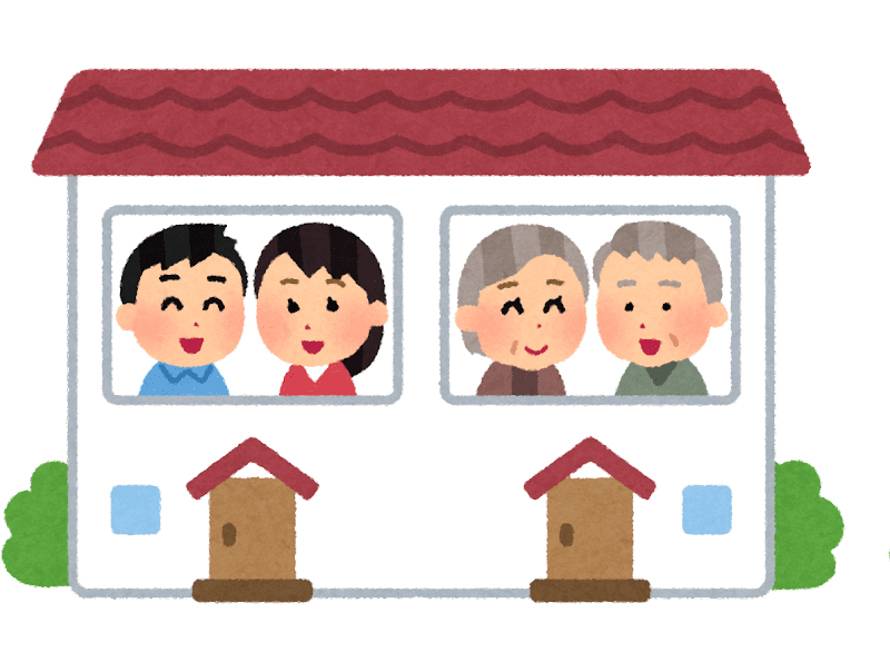 完全分離型の二世帯住宅のイラスト