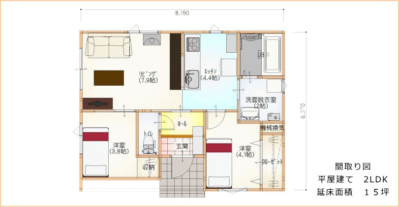 2部屋確保で二人暮らしでも自分の部屋が持てる小さな平屋（15.78坪/52.17㎡）の間取り図
