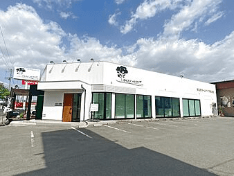 AXIS HOMEの平屋カタログ