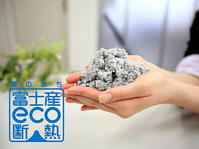 イデキョウホームの平屋カタログ