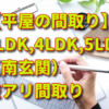 Thumbnail of related posts 105