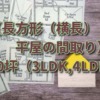Thumbnail of related posts 161