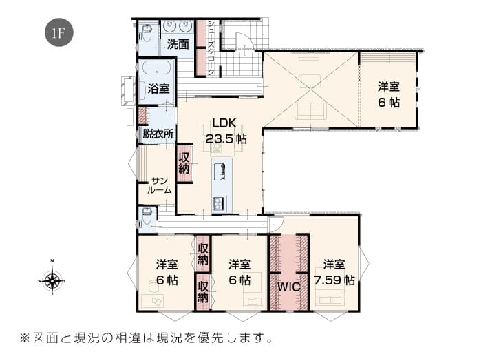 勾配天井で開放感のある平屋の間取り図