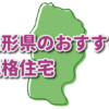 Thumbnail of related posts 062
