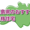 Thumbnail of related posts 061