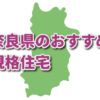 Thumbnail of related posts 049