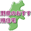 Thumbnail of related posts 080