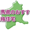 Thumbnail of related posts 136