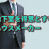 Thumbnail of related posts 091