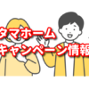 Thumbnail of related posts 112