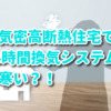 Thumbnail of related posts 145