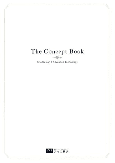 The Concept Book