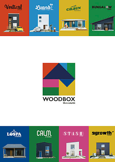 WOODBOX